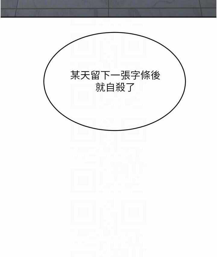 第57张