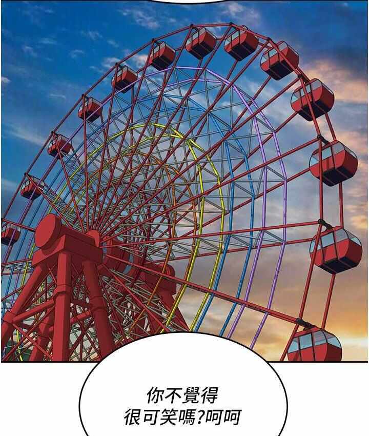 第64张