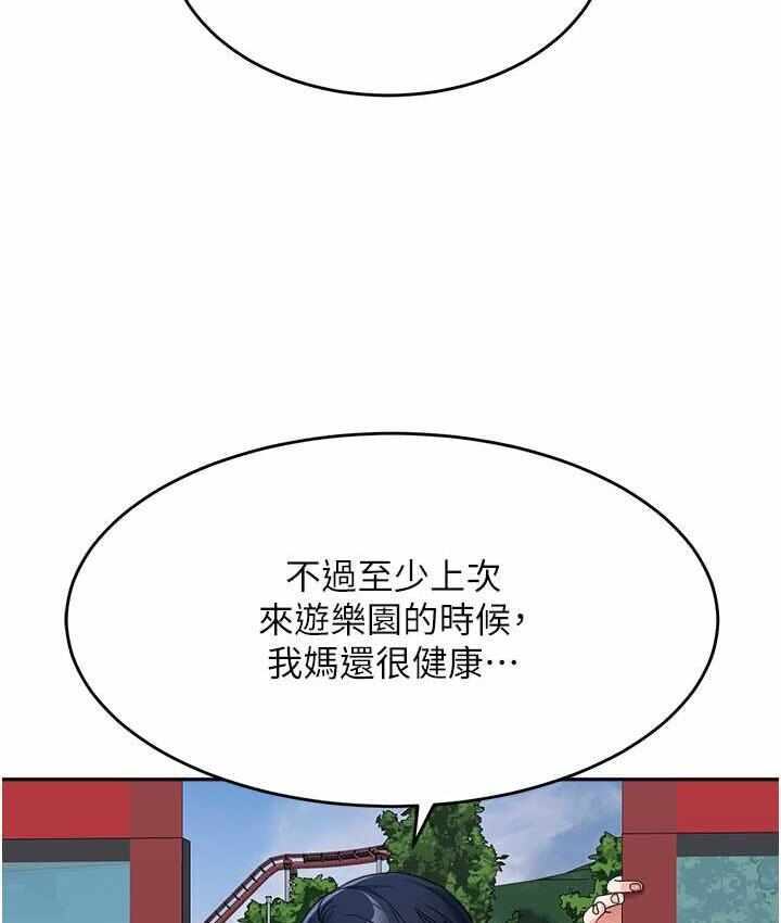 第65张