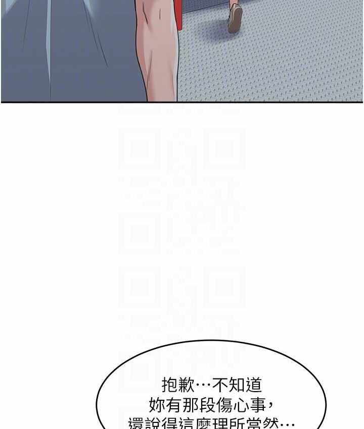 第74张