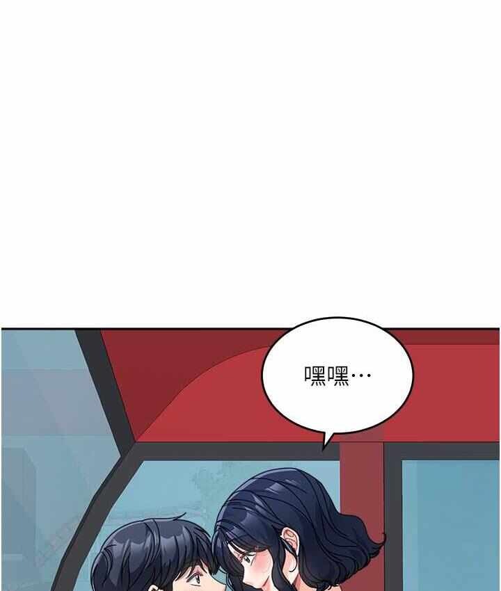 第109张