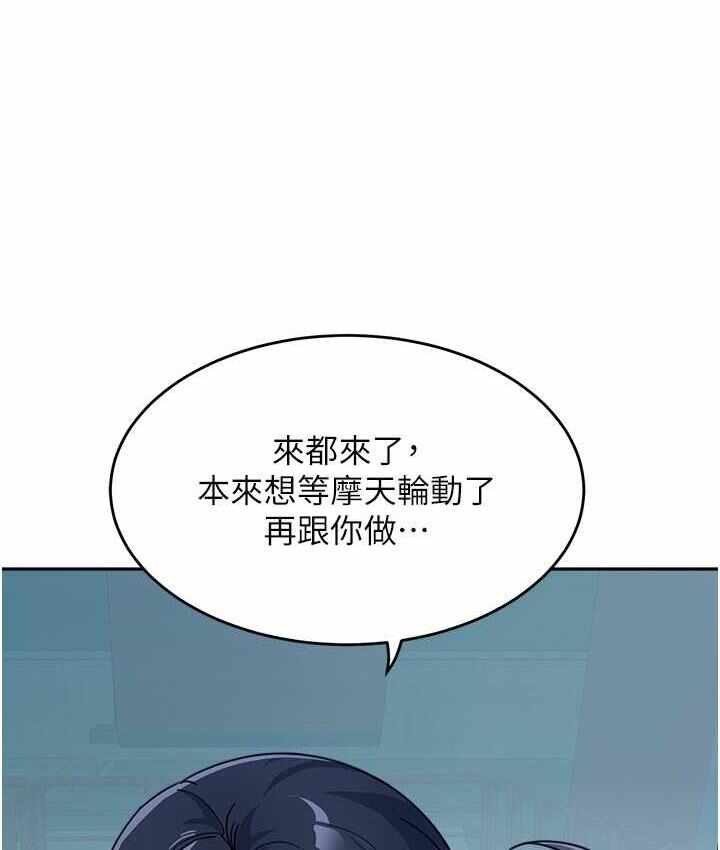第114张