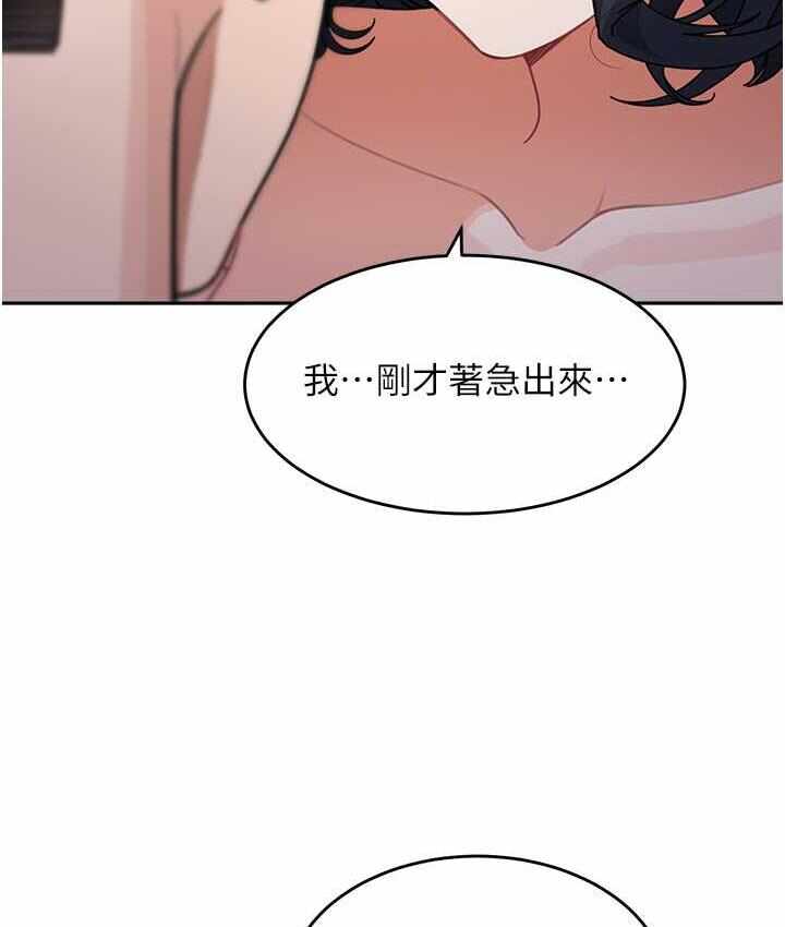 第128张