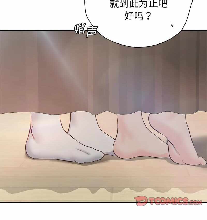 第4张