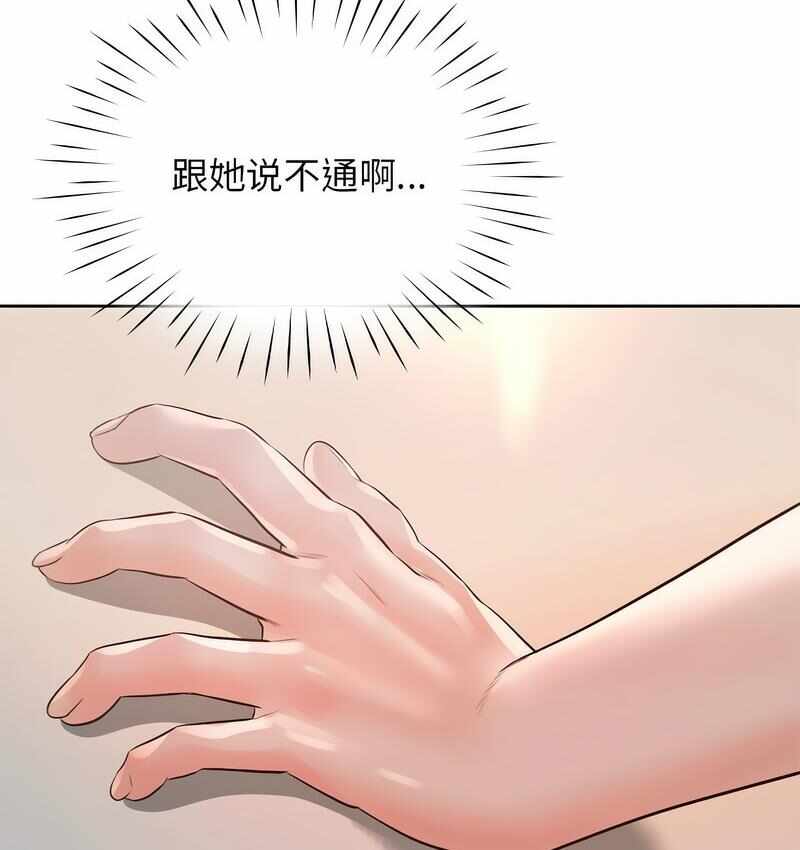 第14张