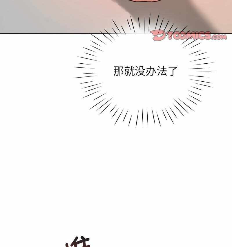 第15张