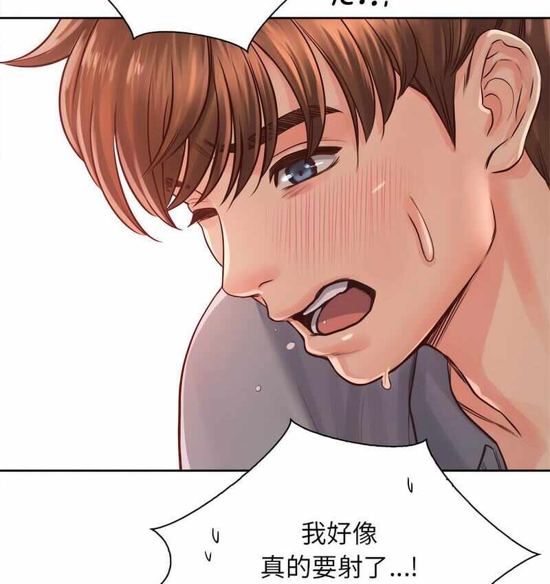 第45张