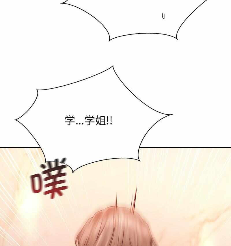 第47张