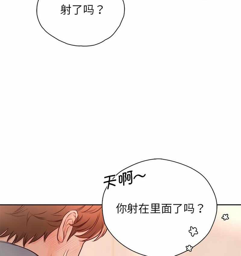 第57张