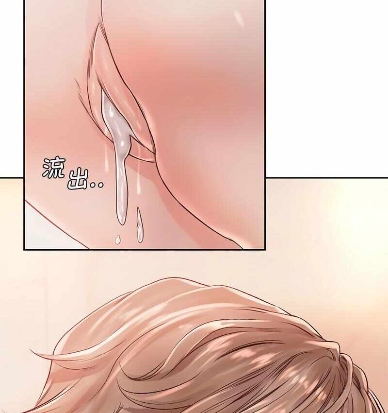 第66张