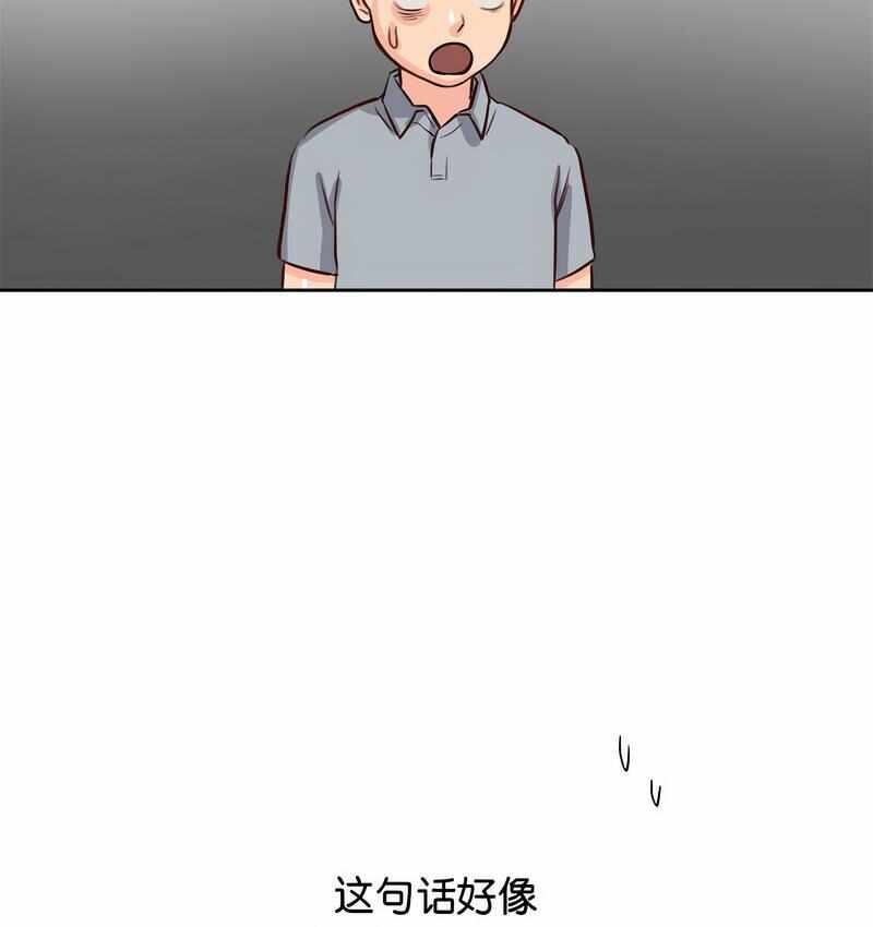 第72张