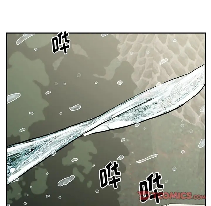 第7张