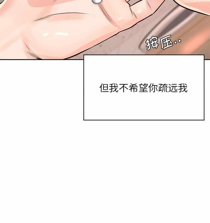 第116张