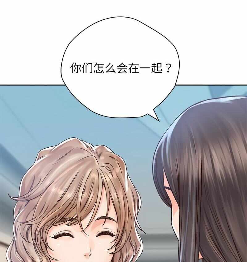 第119张
