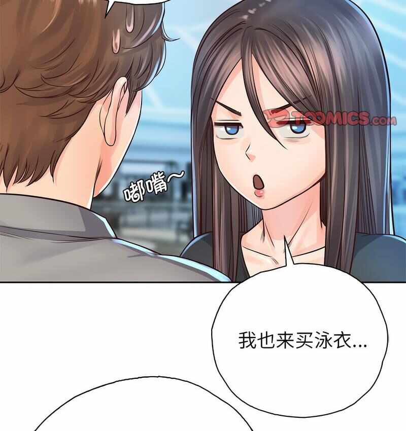 第123张
