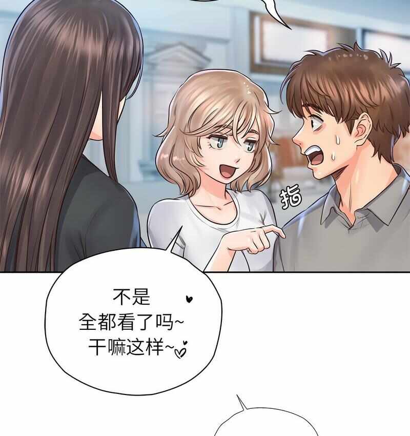 第130张
