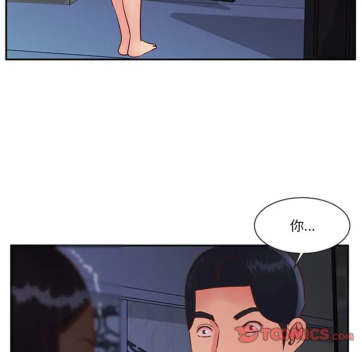 第47张