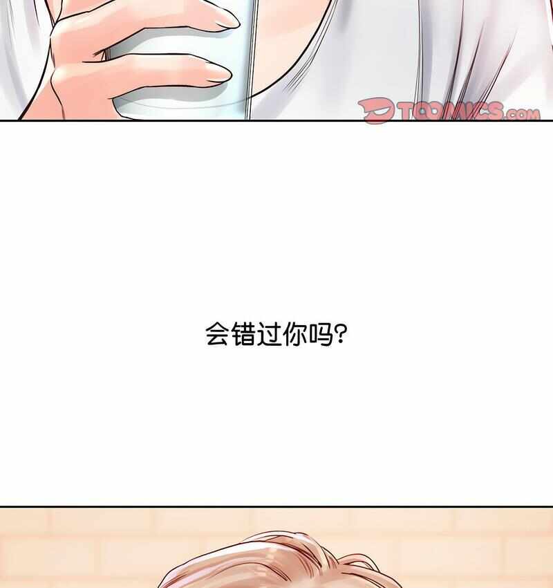 第135张