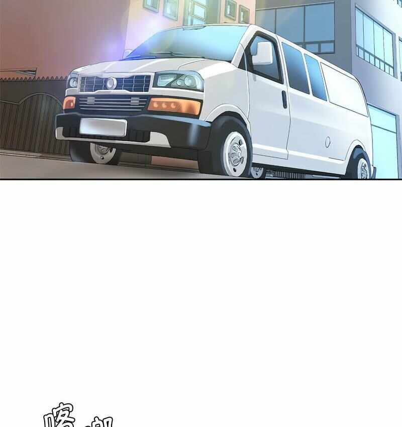第9张