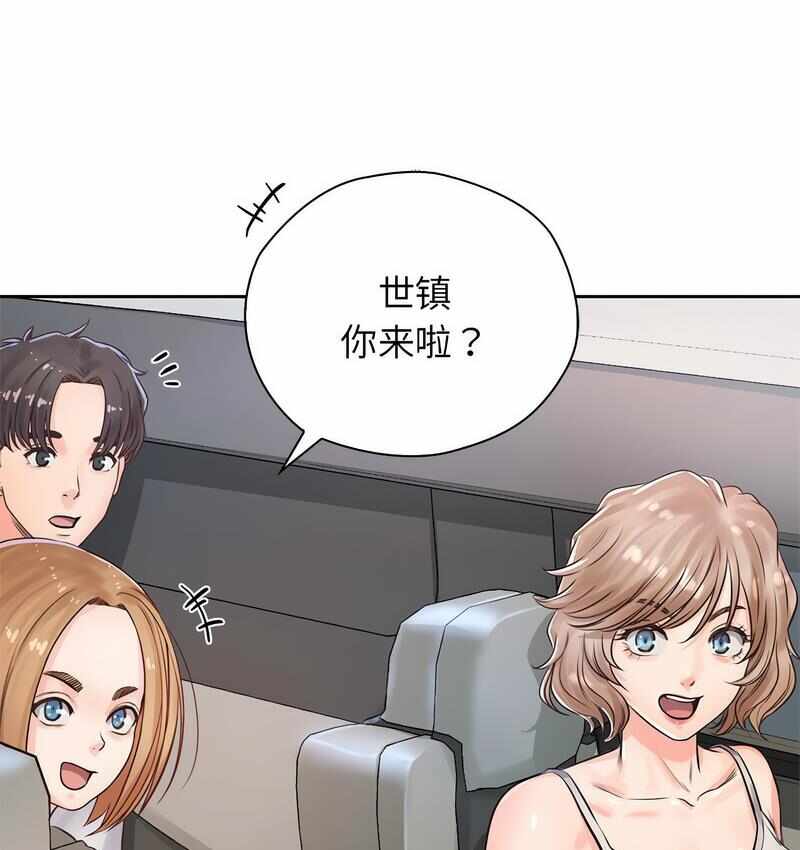 第16张