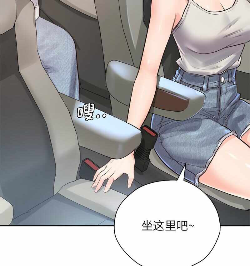 第18张