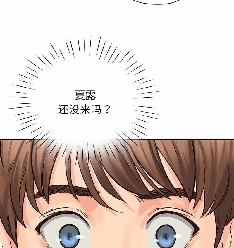 第19张