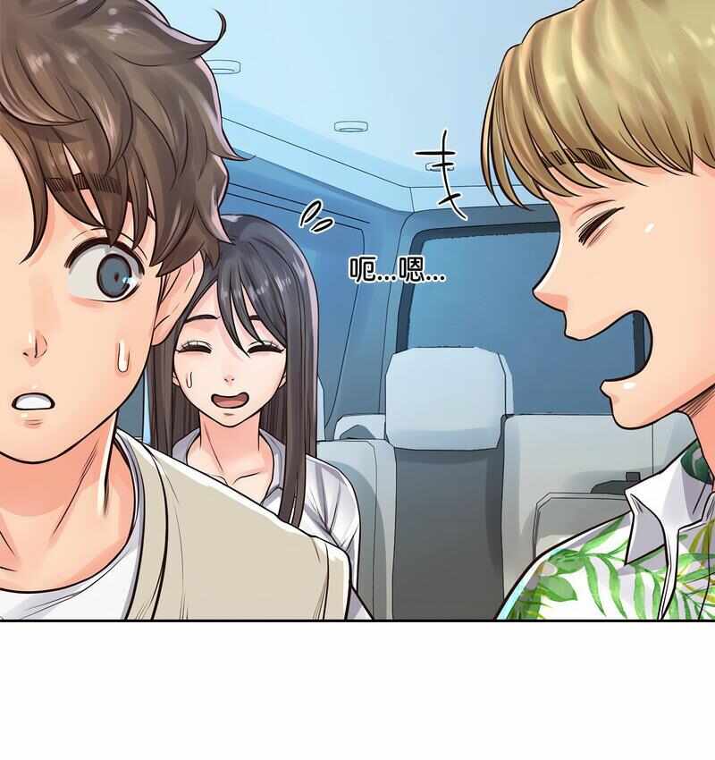 第44张