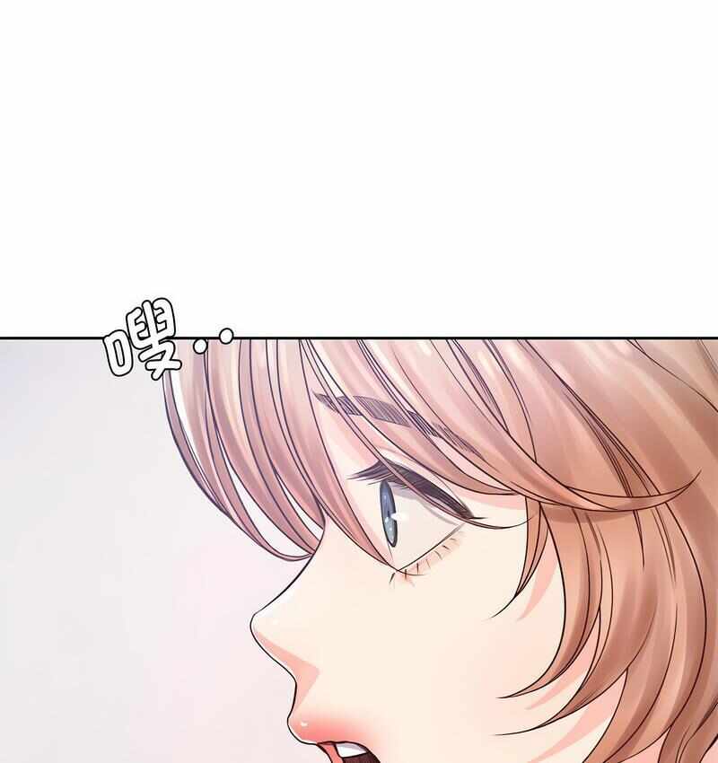 第77张