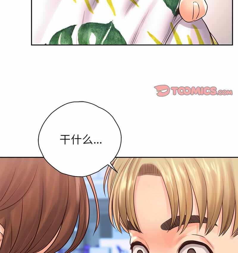 第83张