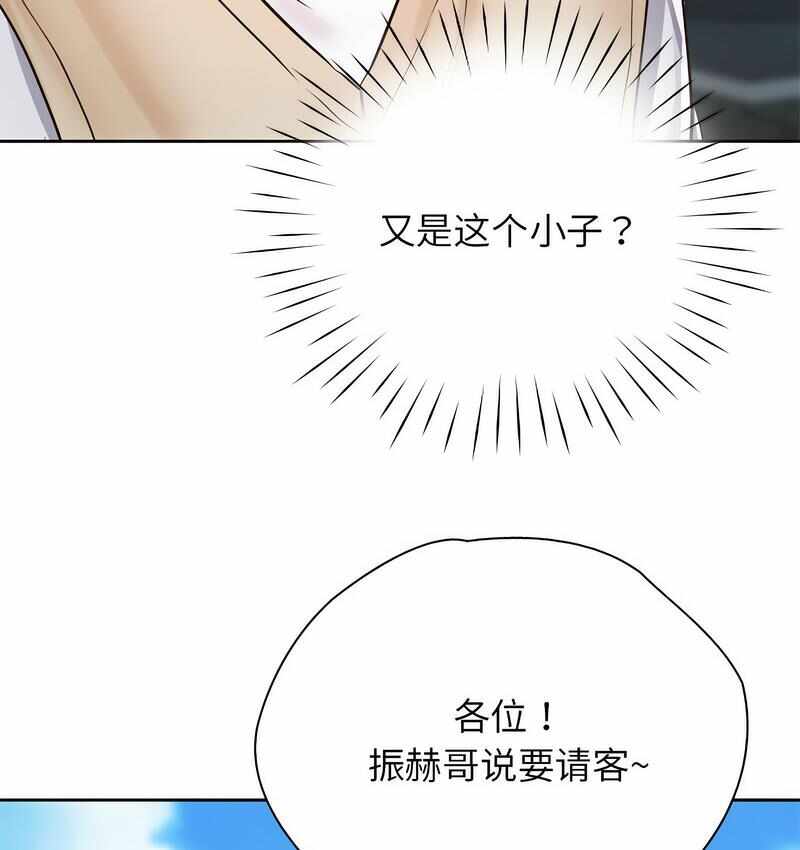 第94张