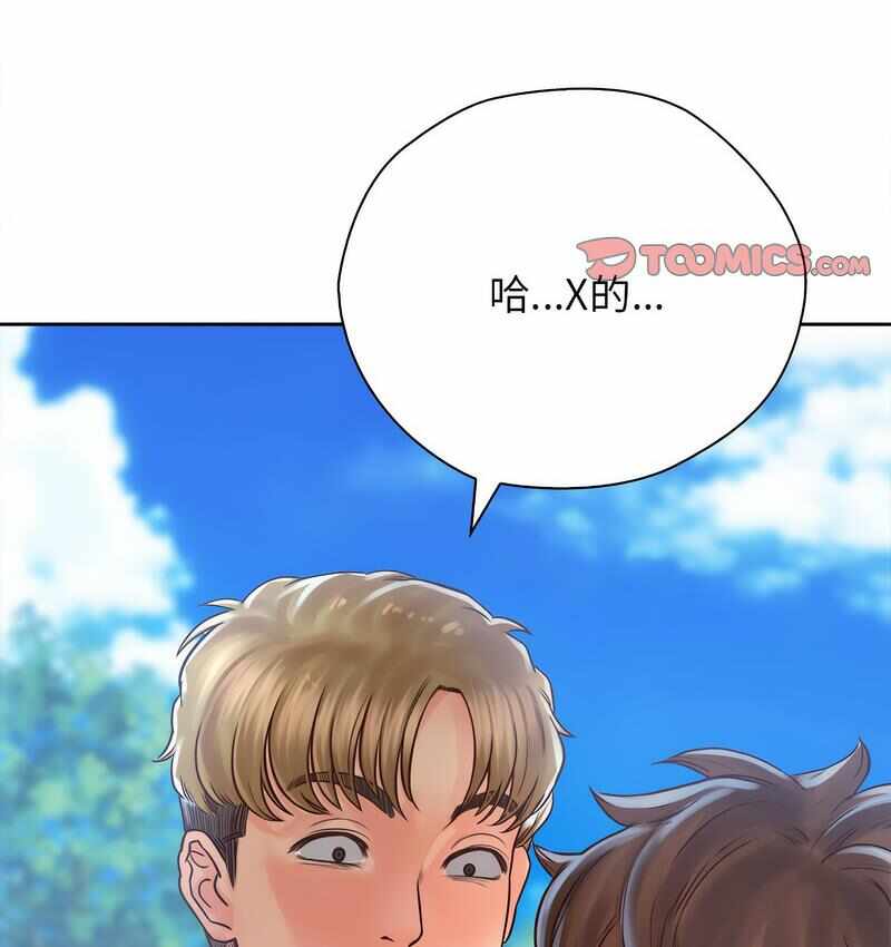 第107张