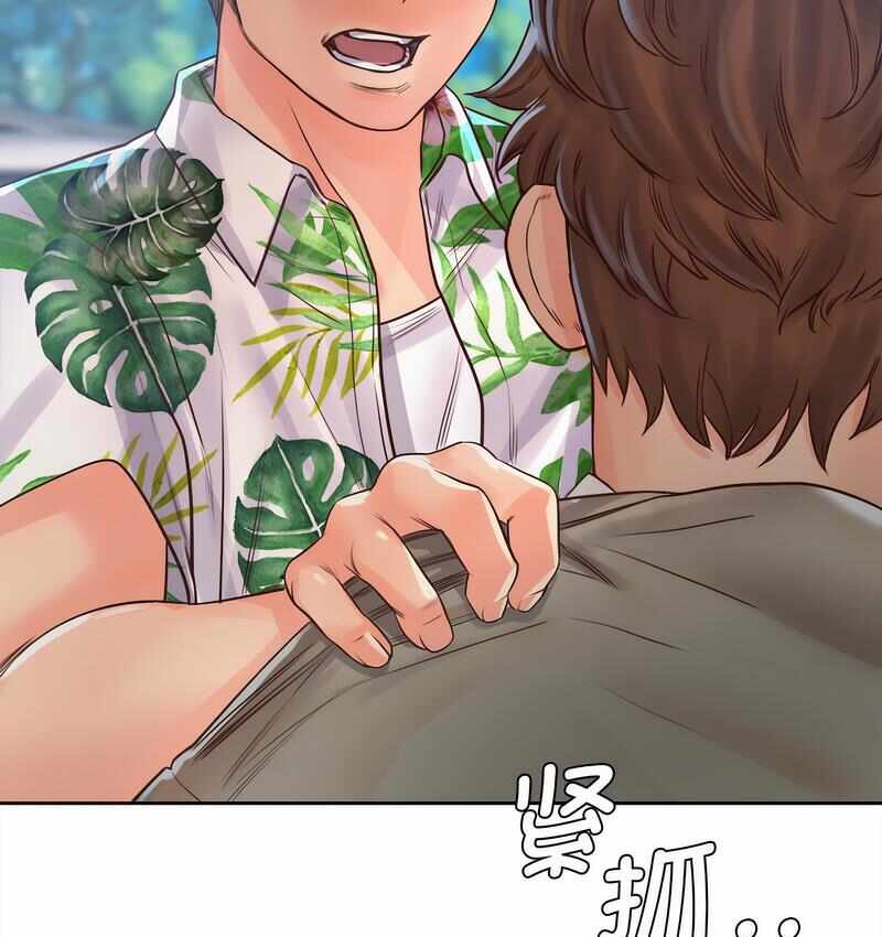 第110张