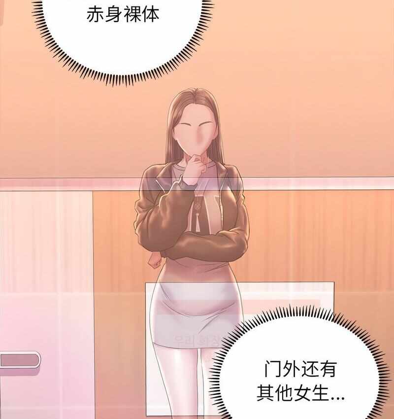 第41张
