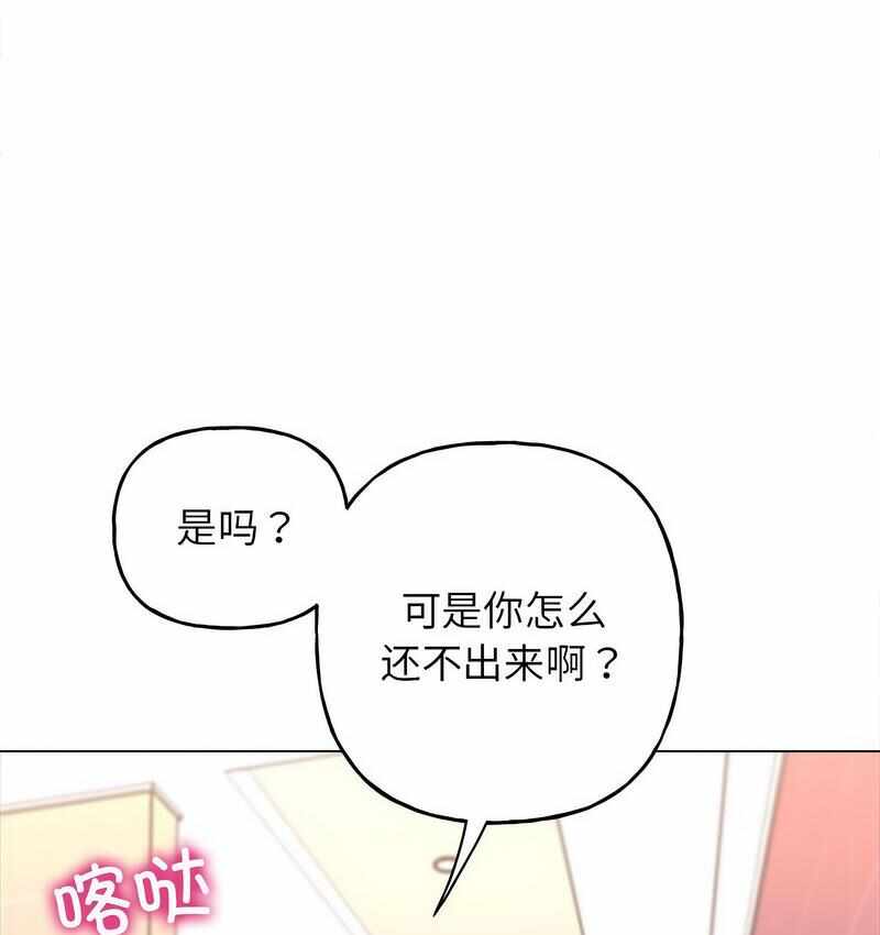 第61张