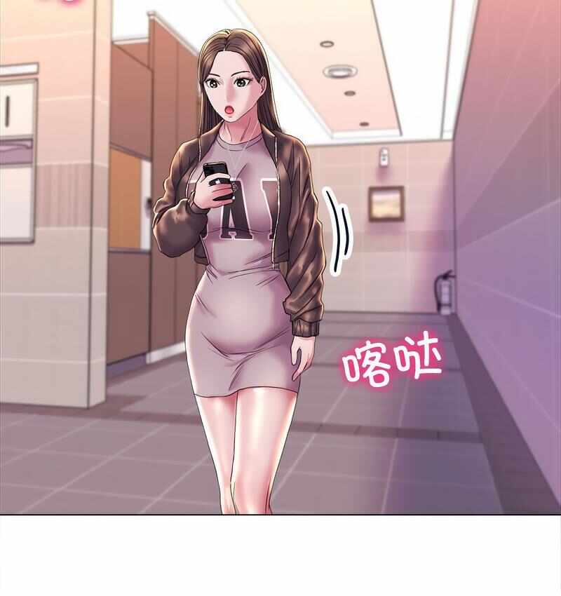第64张