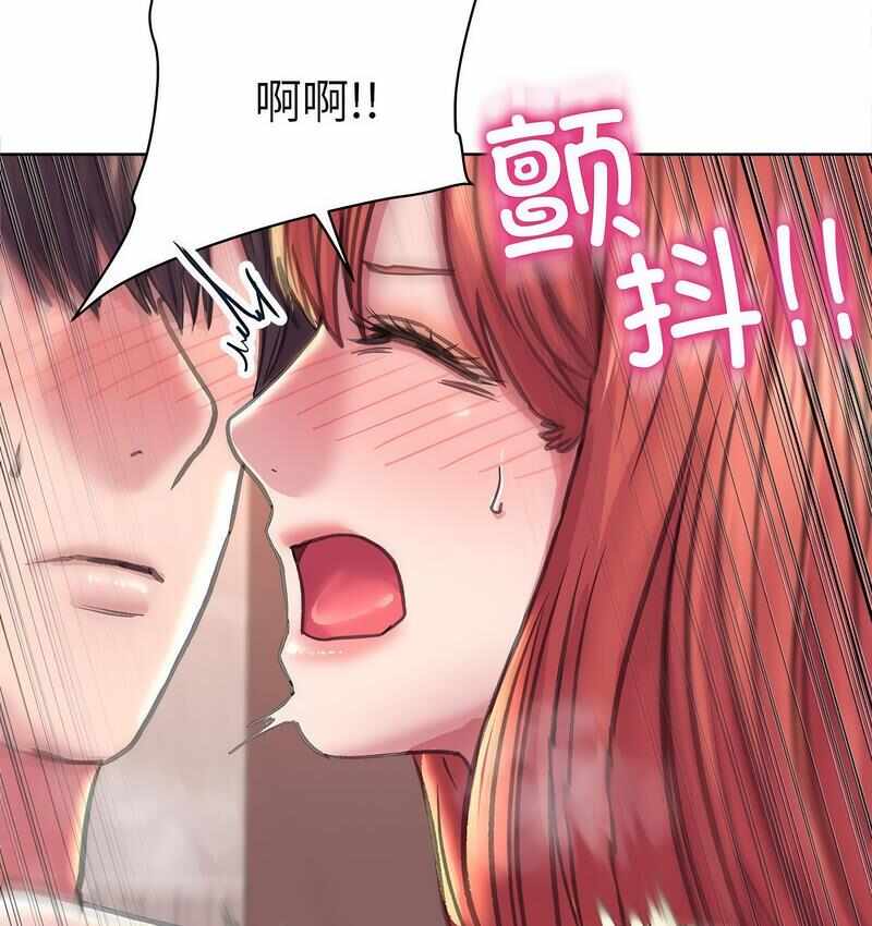 第74张