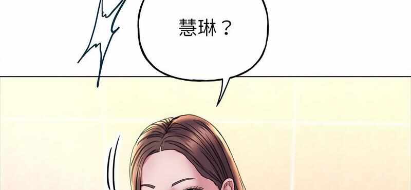 第78张