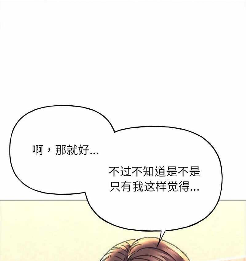 第100张