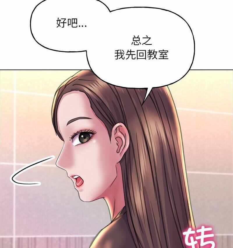第142张