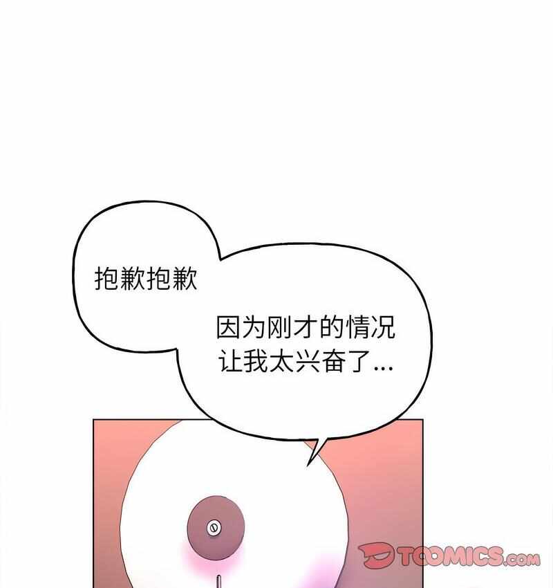 第26张