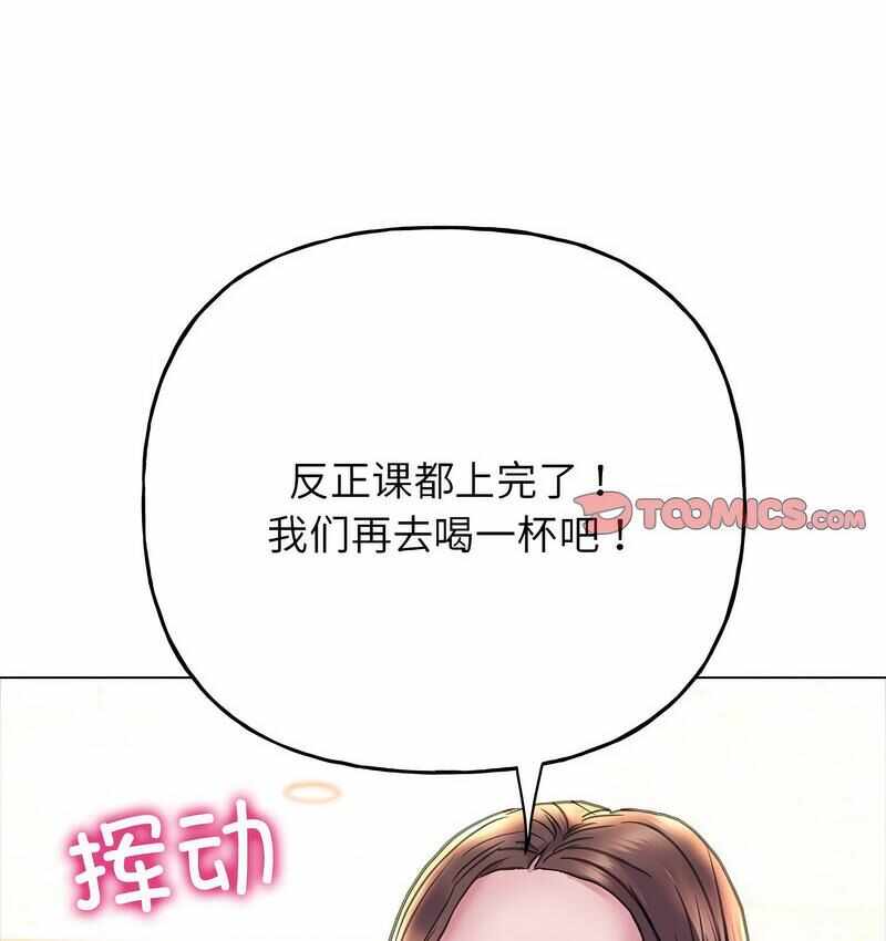 第62张
