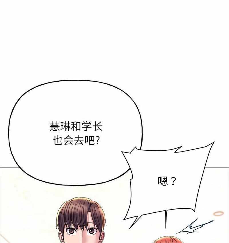 第72张