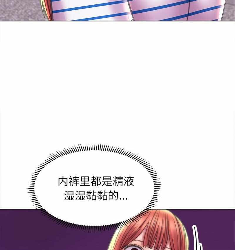第80张