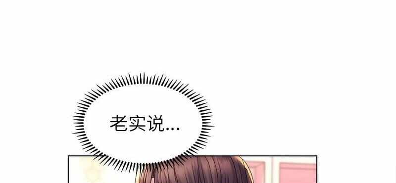 第85张