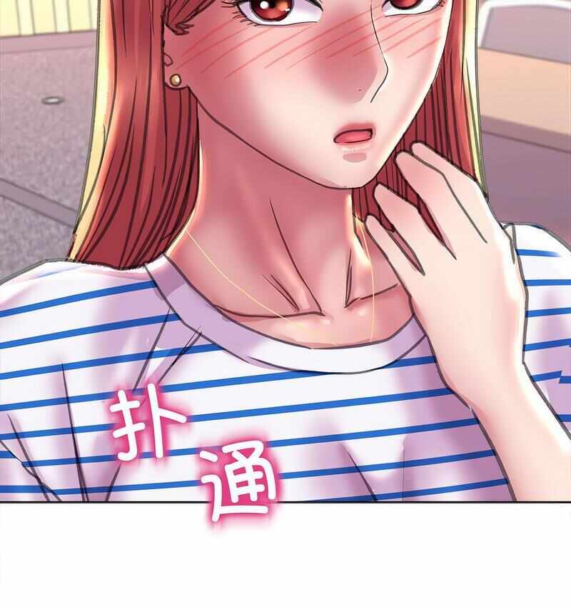 第91张