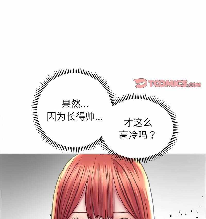 第113张
