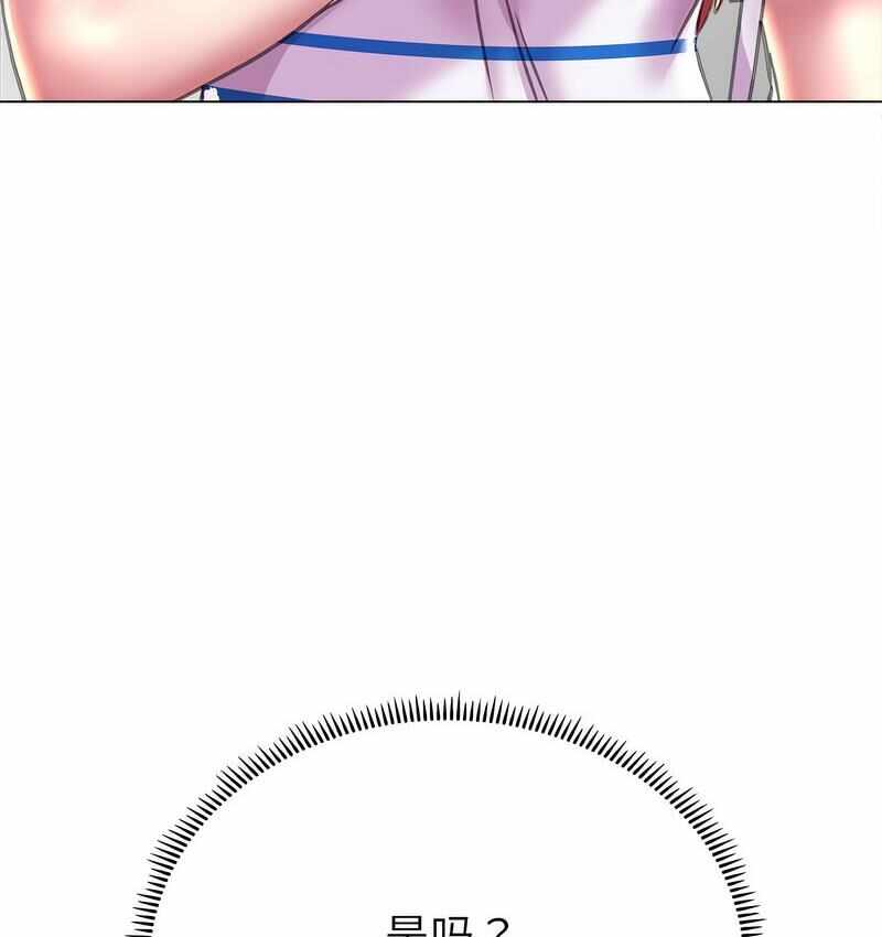 第117张