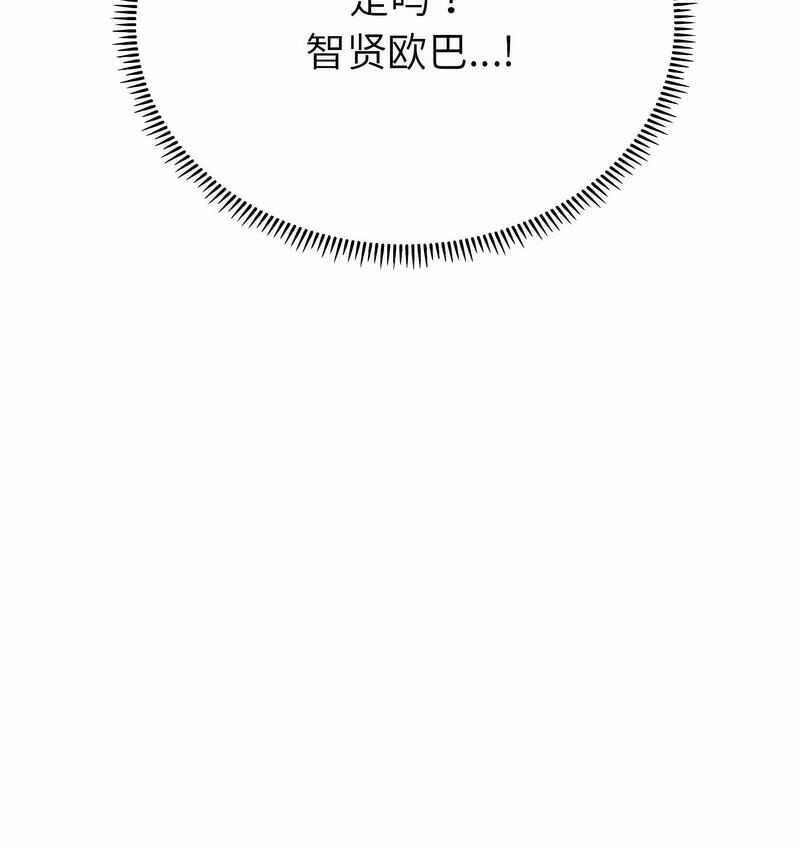 第120张