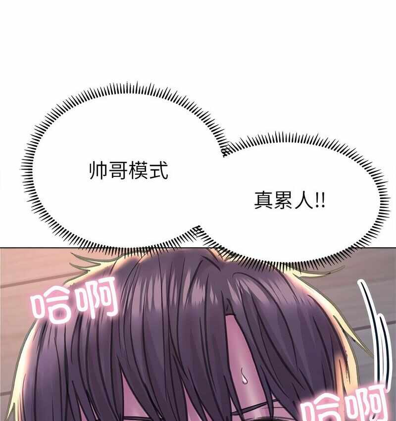 第134张