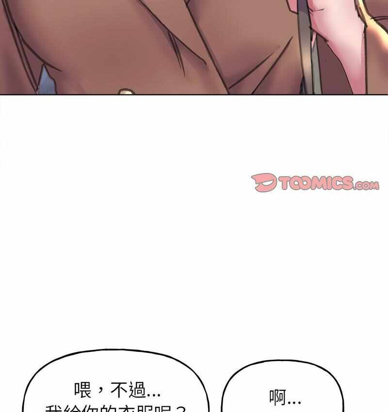第76张